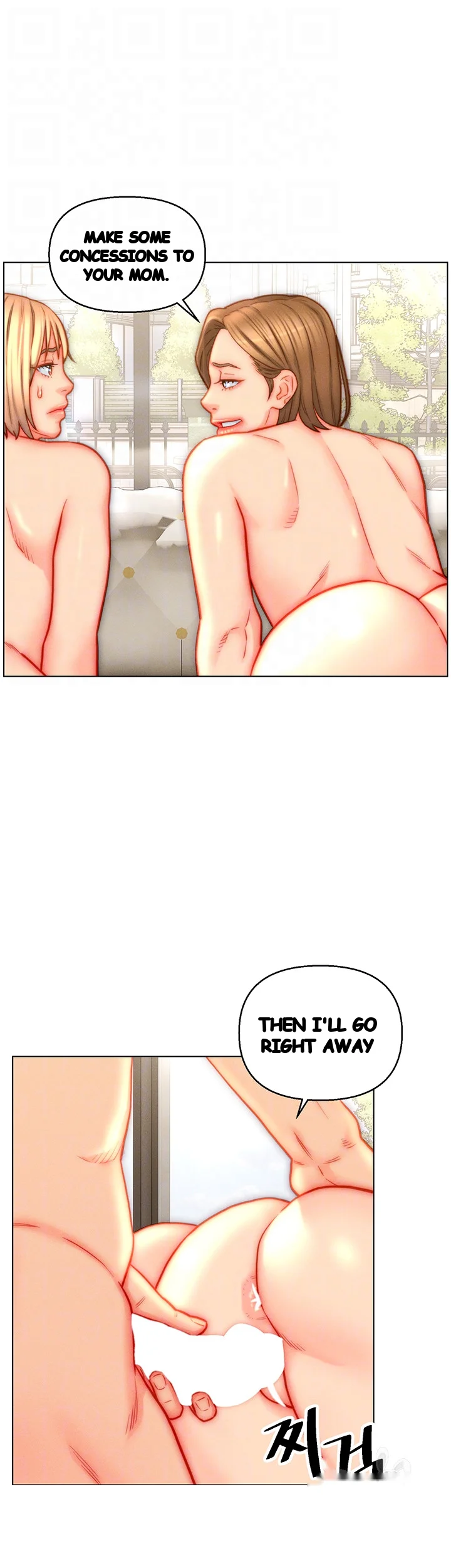 Live In Son In Law Chapter 43 - Page 7