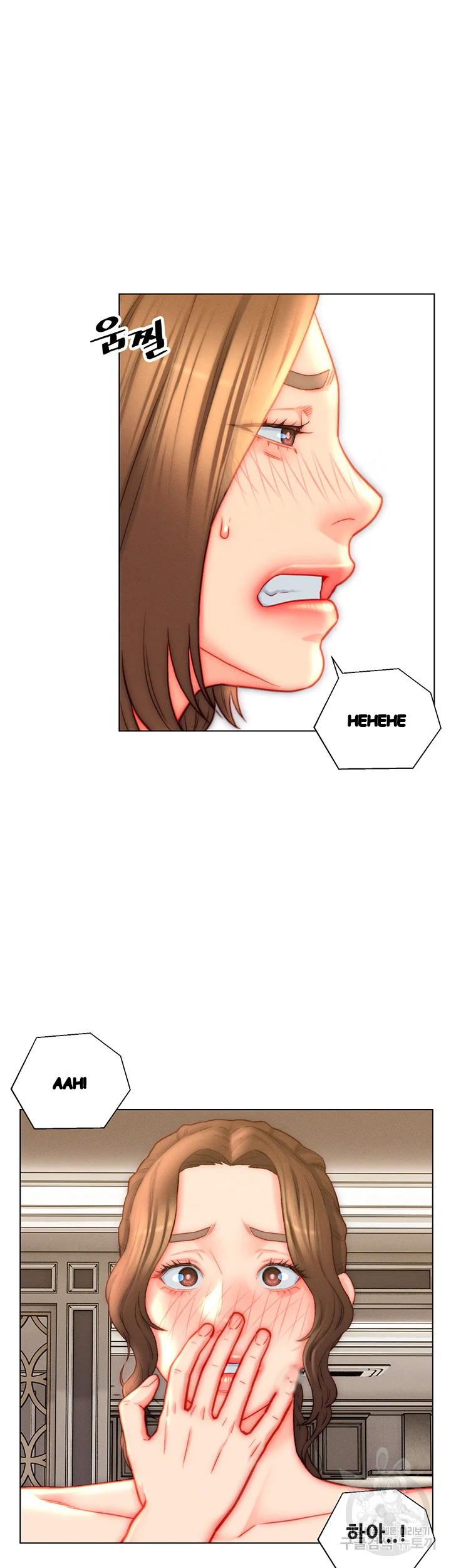 Live In Son In Law Chapter 43 - Page 8