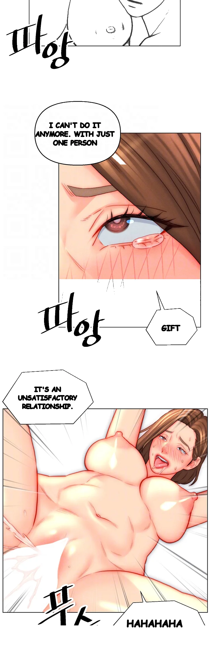 Live In Son In Law Chapter 44 - Page 15