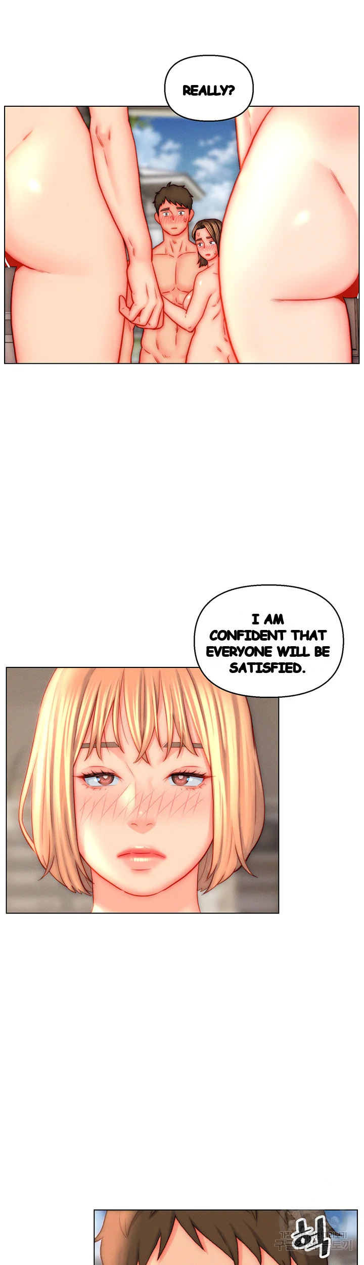 Live In Son In Law Chapter 44 - Page 18
