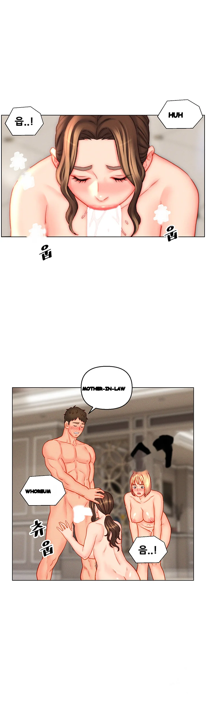 Live In Son In Law Chapter 44 - Page 23