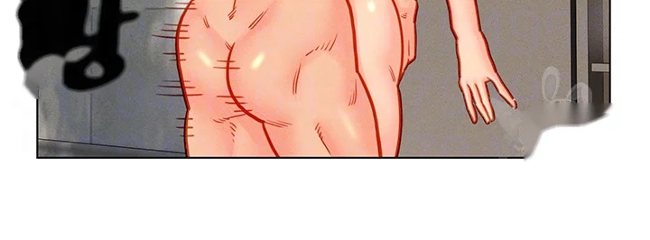 Live In Son In Law Chapter 44 - Page 7