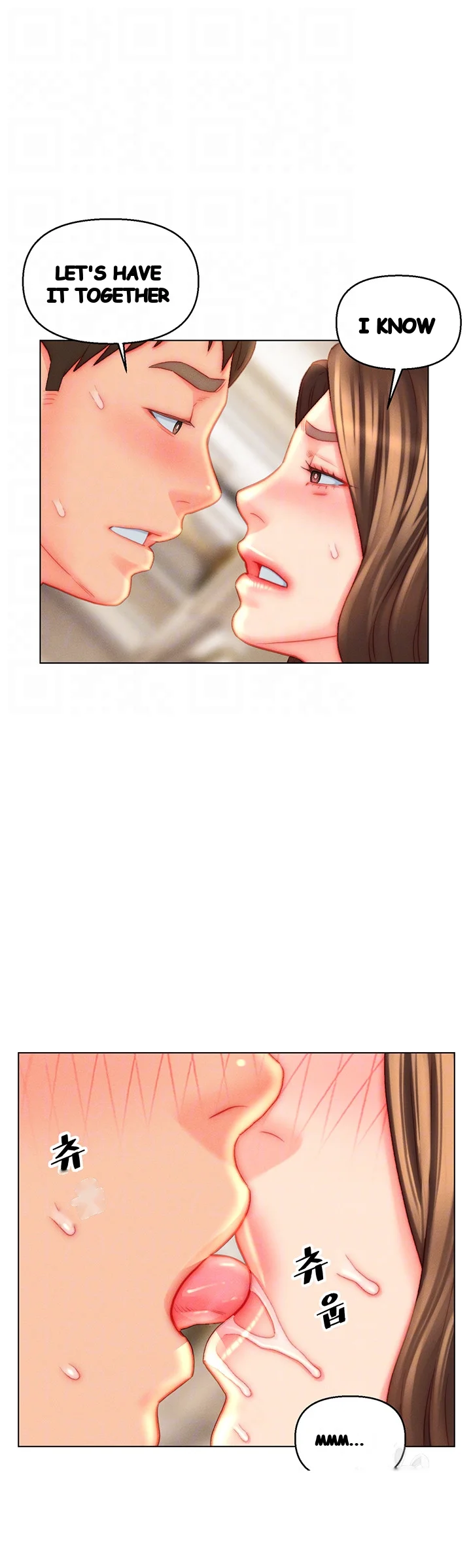 Live In Son In Law Chapter 45 - Page 13
