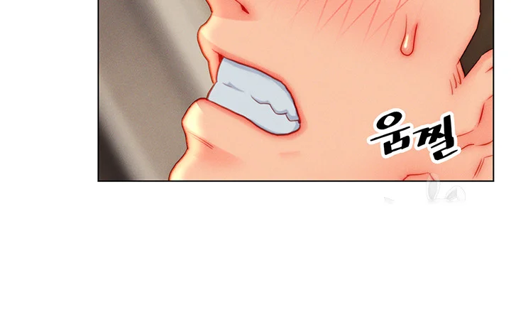Live In Son In Law Chapter 45 - Page 19
