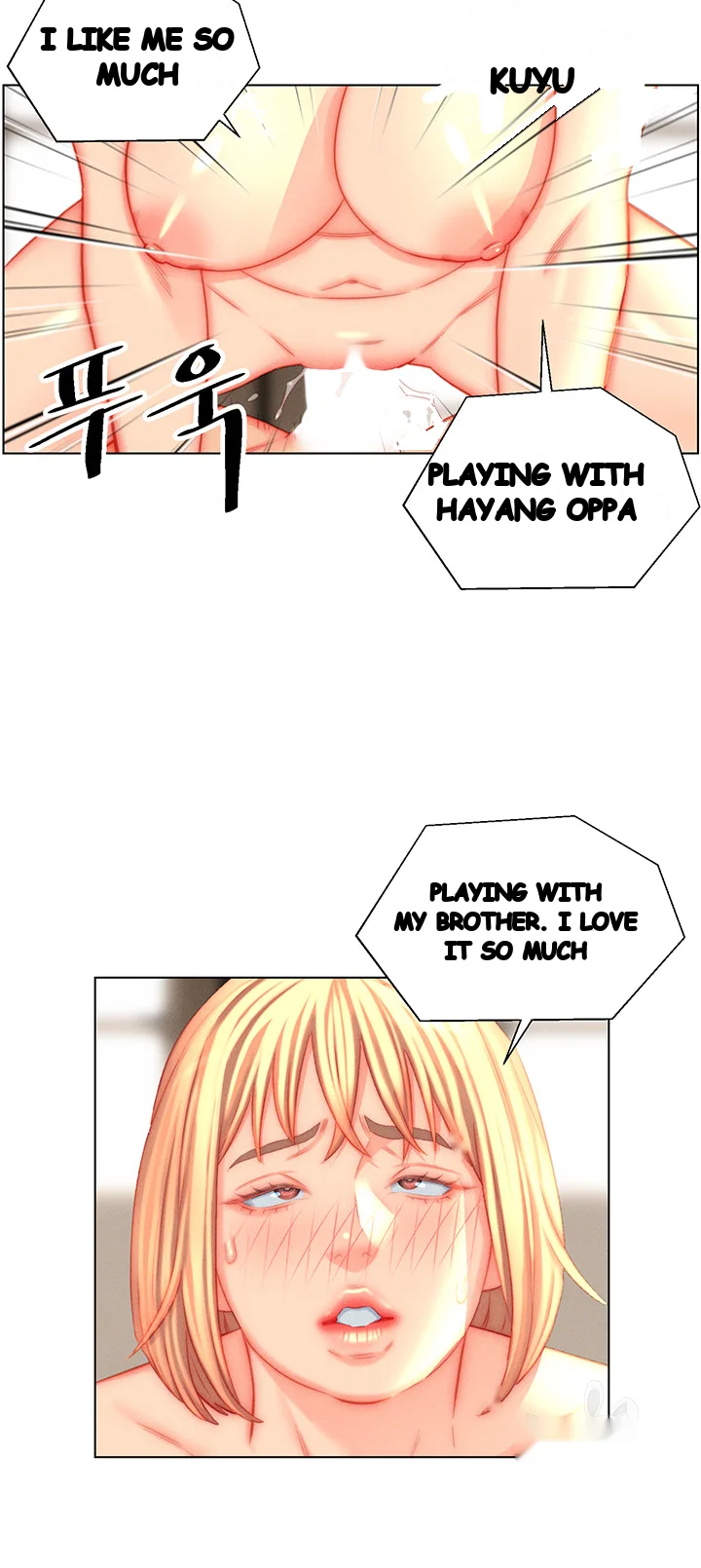 Live In Son In Law Chapter 45 - Page 25