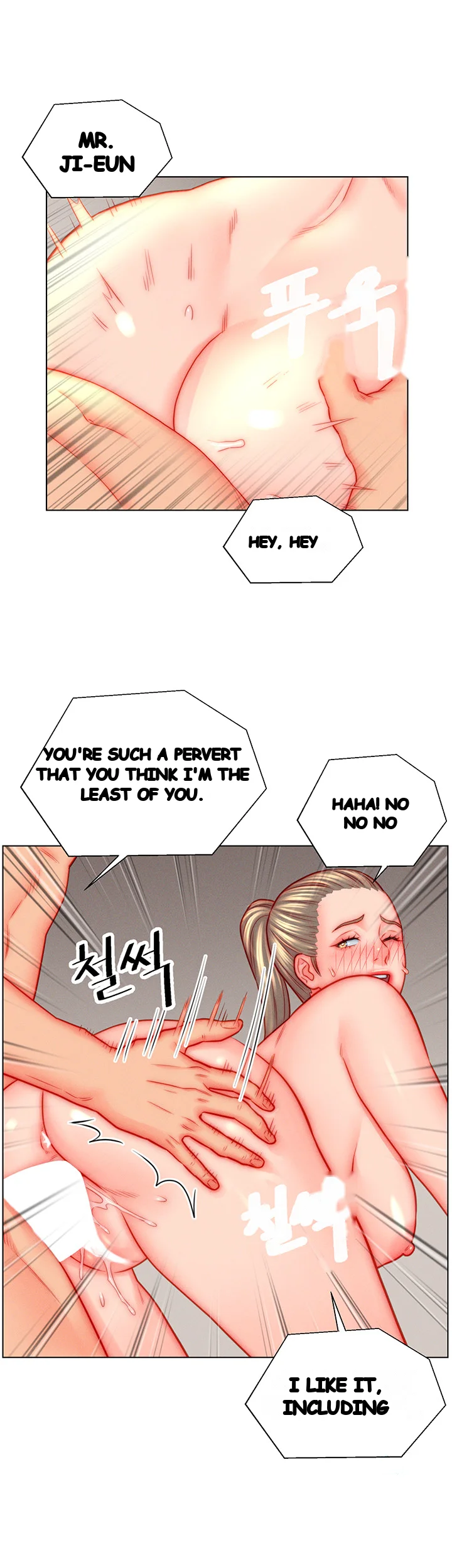 Live In Son In Law Chapter 46 - Page 24