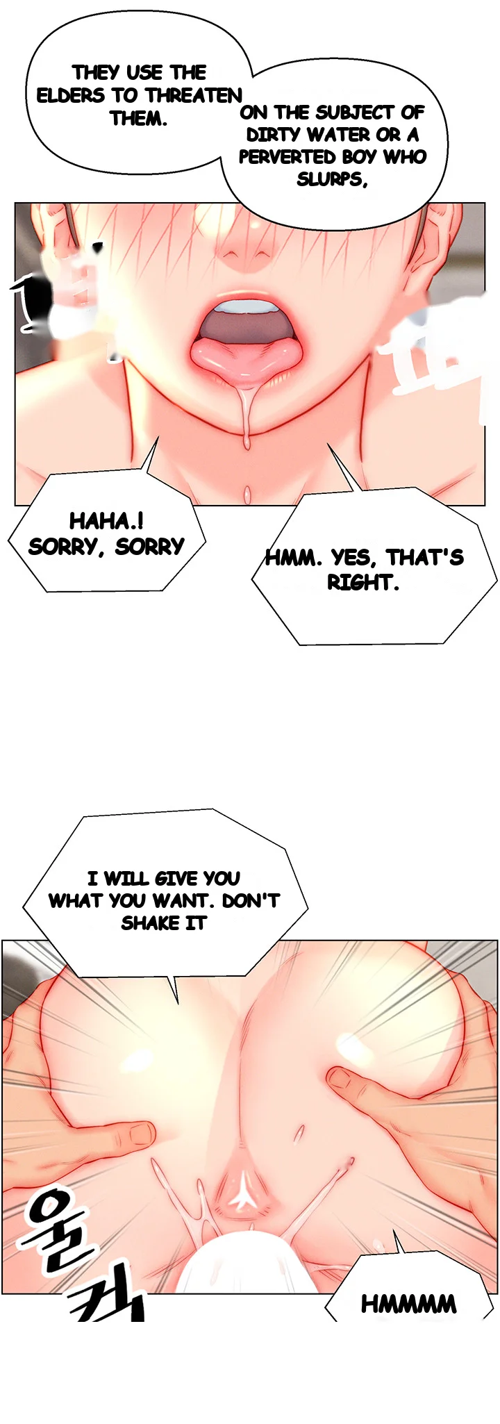 Live In Son In Law Chapter 46 - Page 25