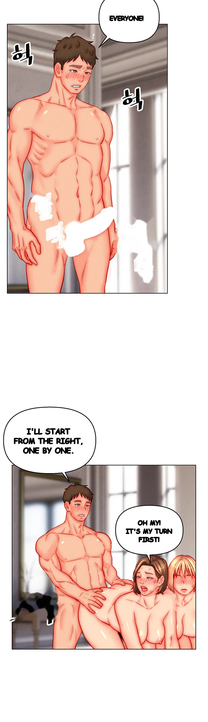 Live In Son In Law Chapter 46 - Page 3