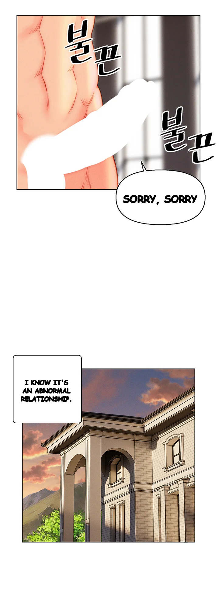 Live In Son In Law Chapter 46 - Page 31