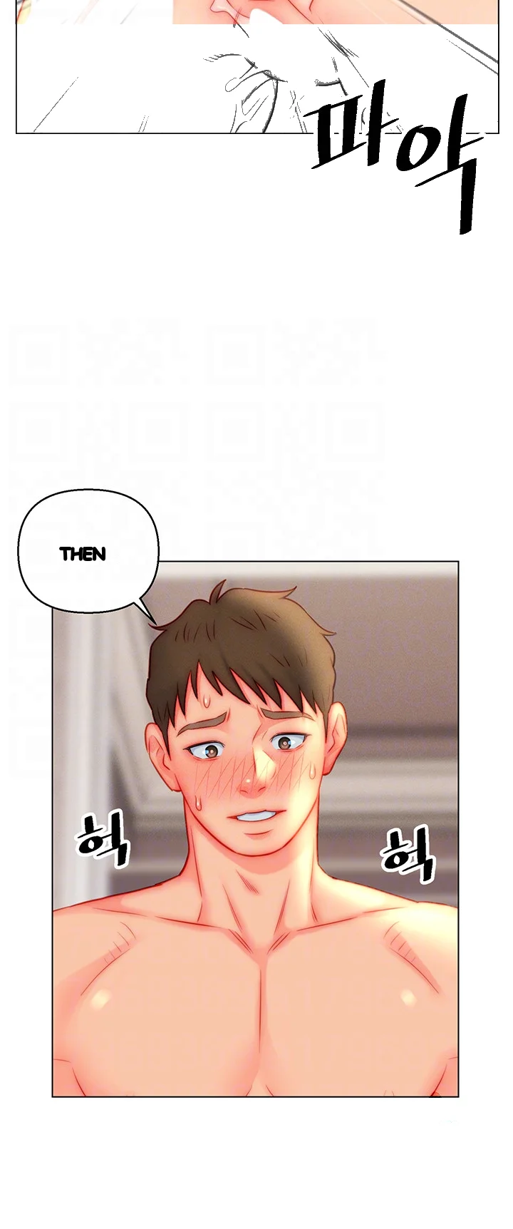 Live In Son In Law Chapter 46 - Page 9