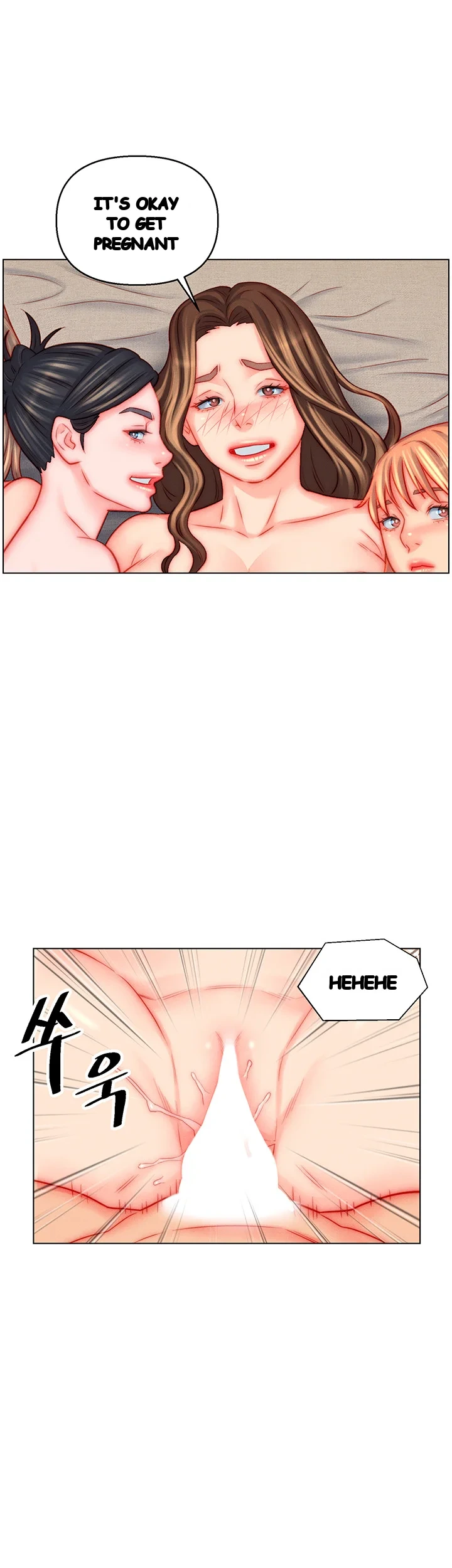 Live In Son In Law Chapter 47 - Page 10