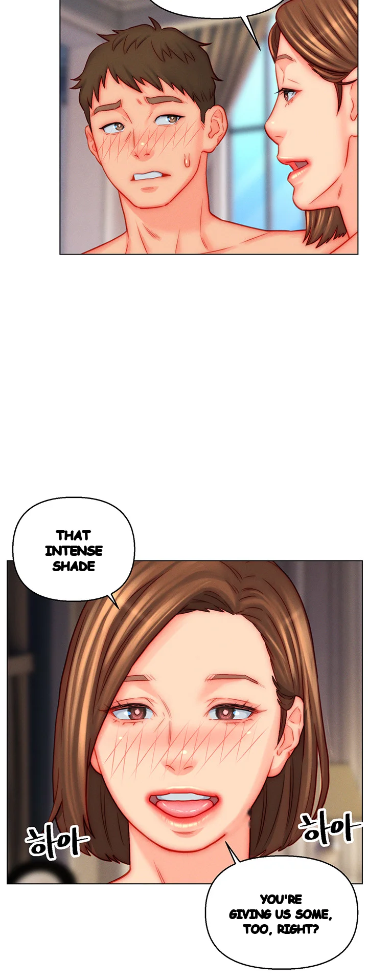 Live In Son In Law Chapter 47 - Page 15