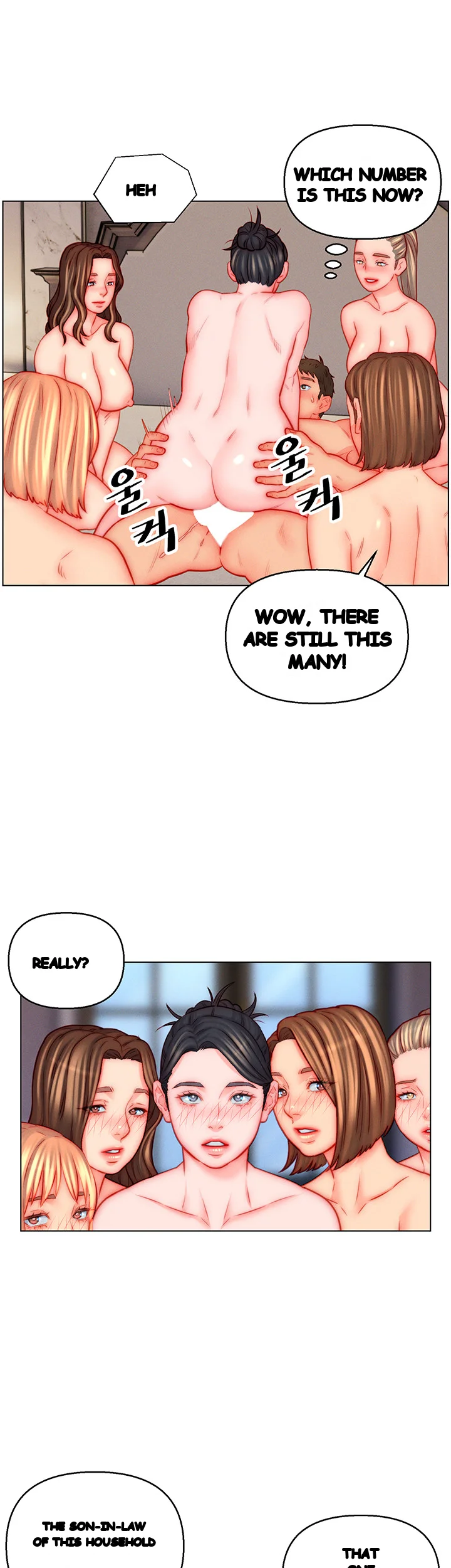 Live In Son In Law Chapter 47 - Page 26