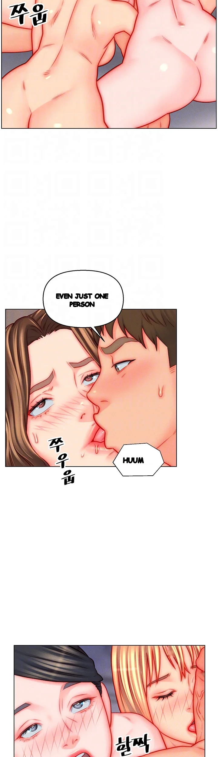 Live In Son In Law Chapter 47 - Page 4