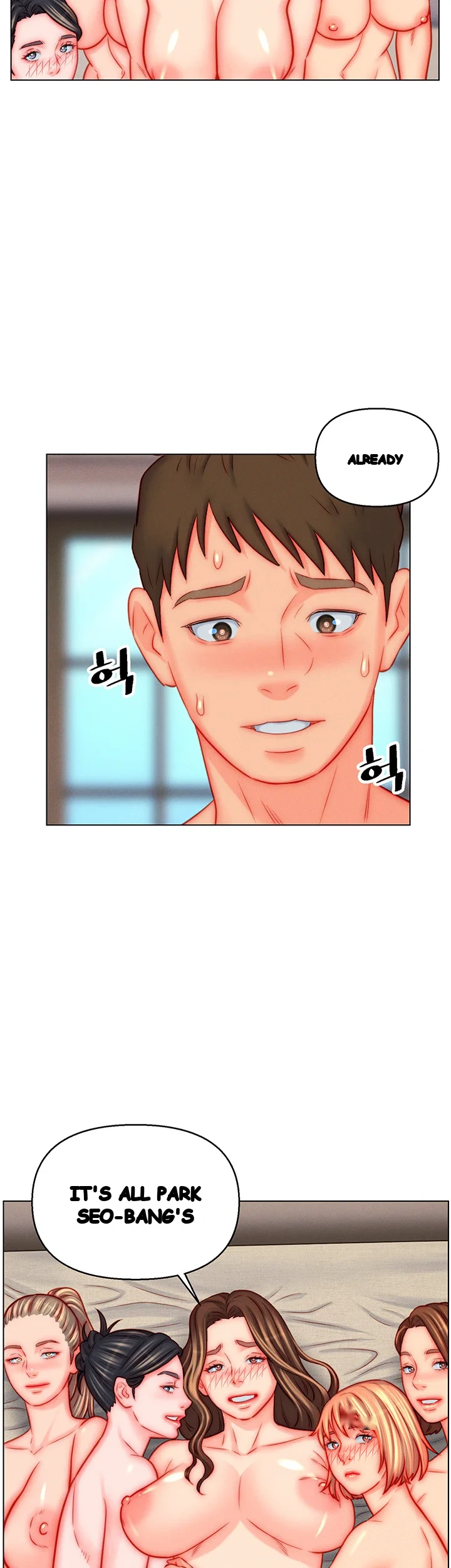 Live In Son In Law Chapter 47 - Page 7