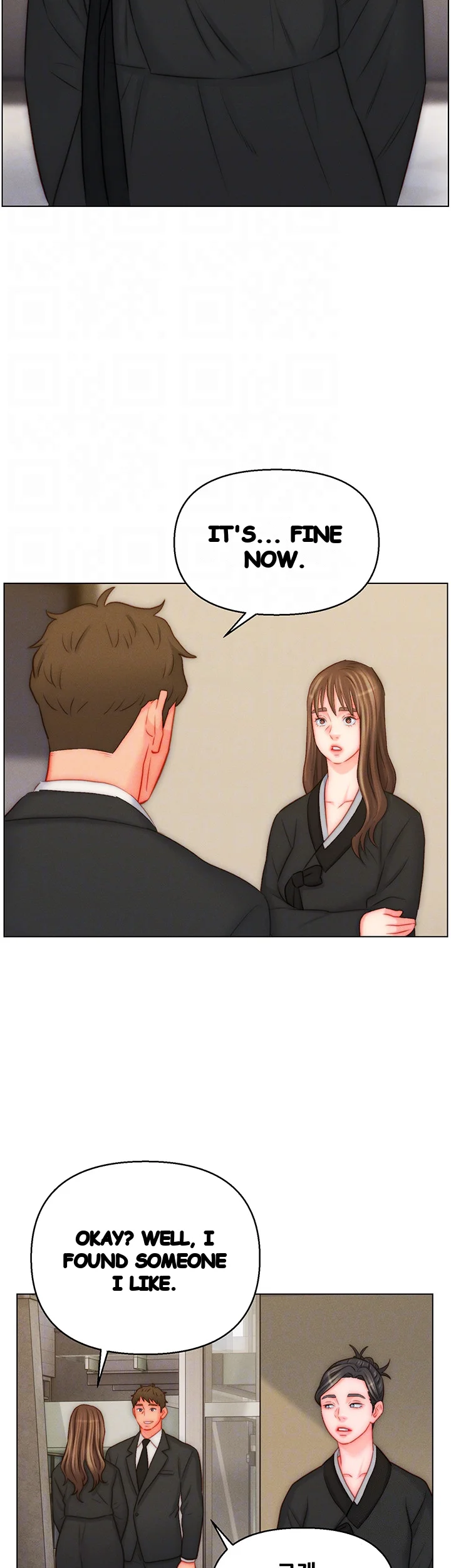 Live In Son In Law Chapter 48 - Page 13
