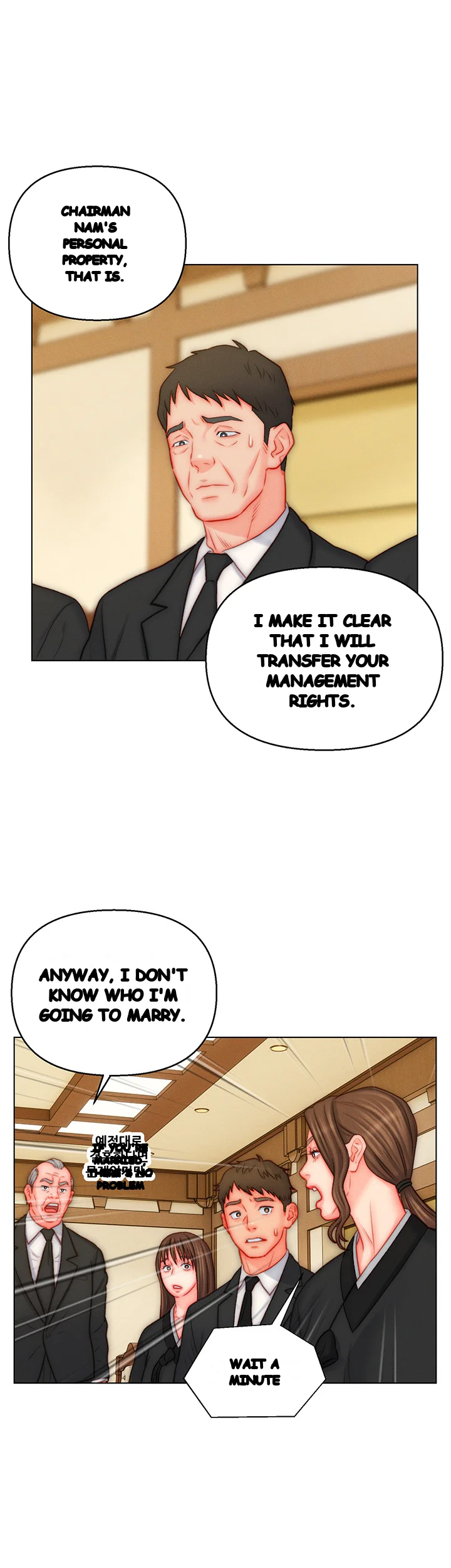 Live In Son In Law Chapter 48 - Page 31