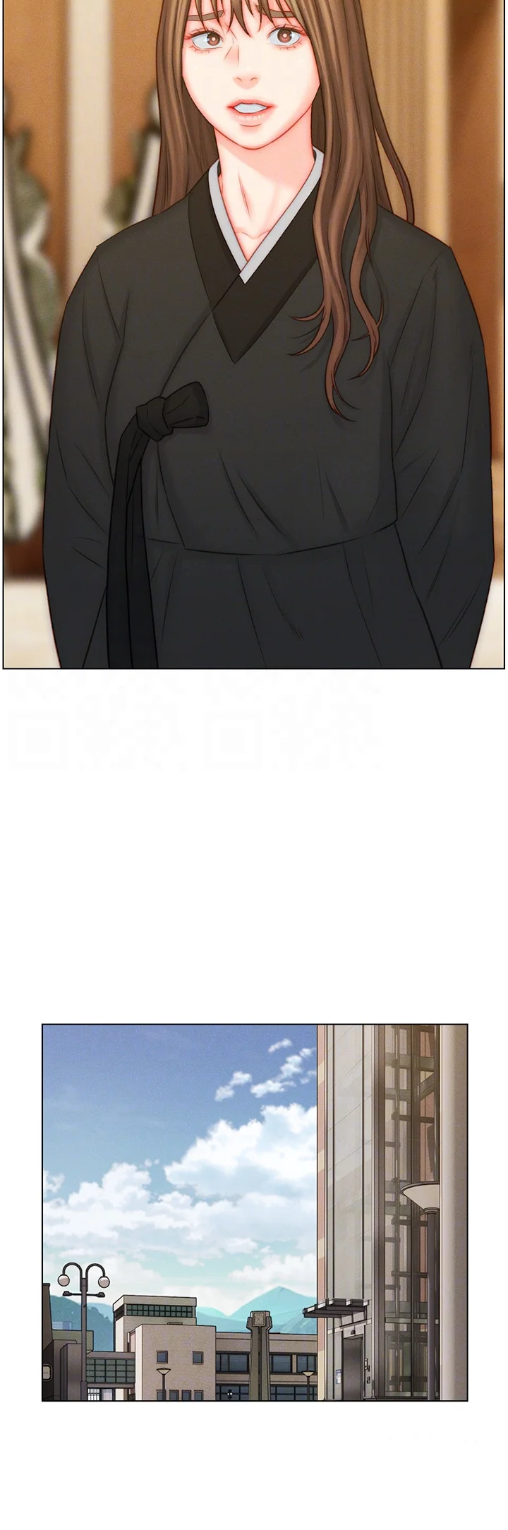 Live In Son In Law Chapter 48 - Page 7