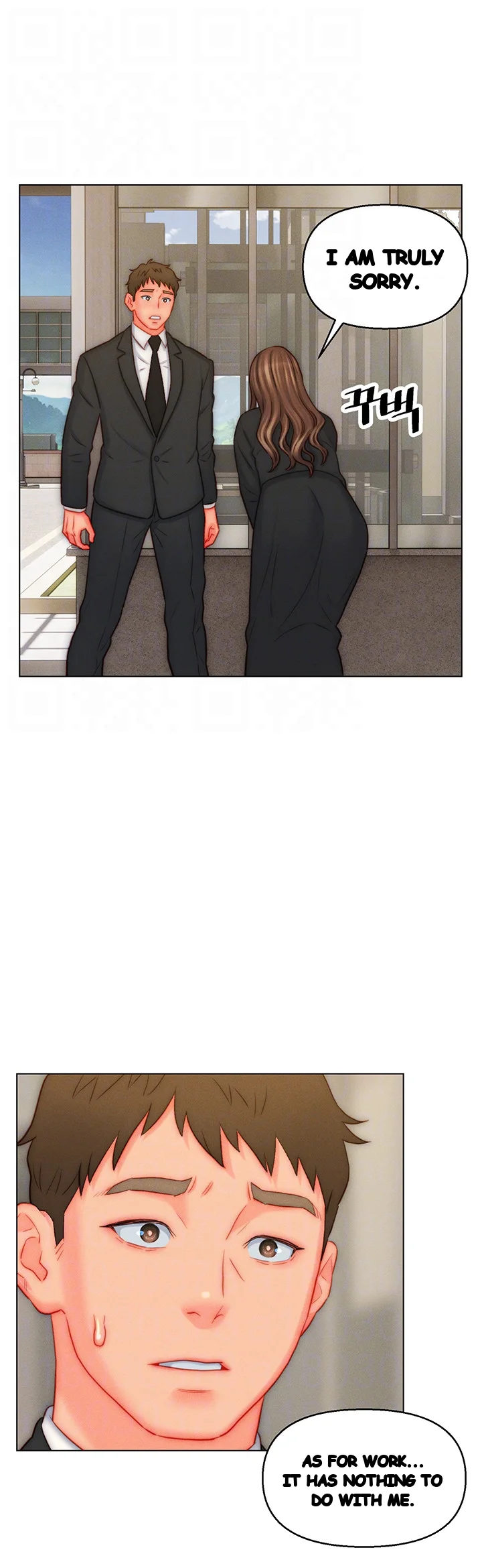 Live In Son In Law Chapter 48 - Page 9