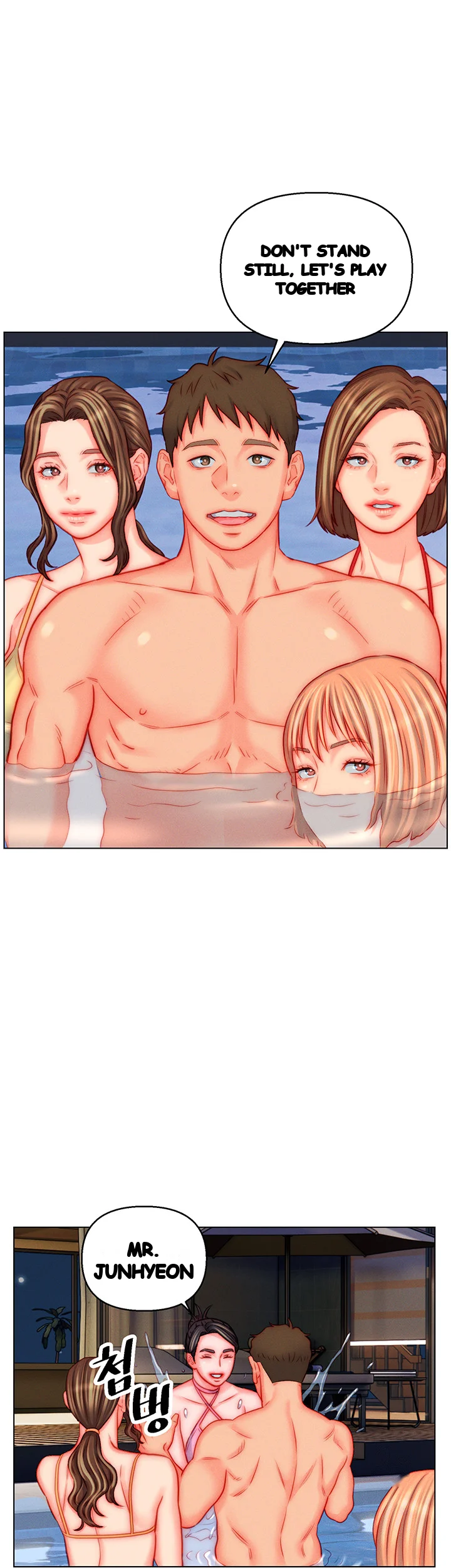 Live In Son In Law Chapter 49 - Page 12