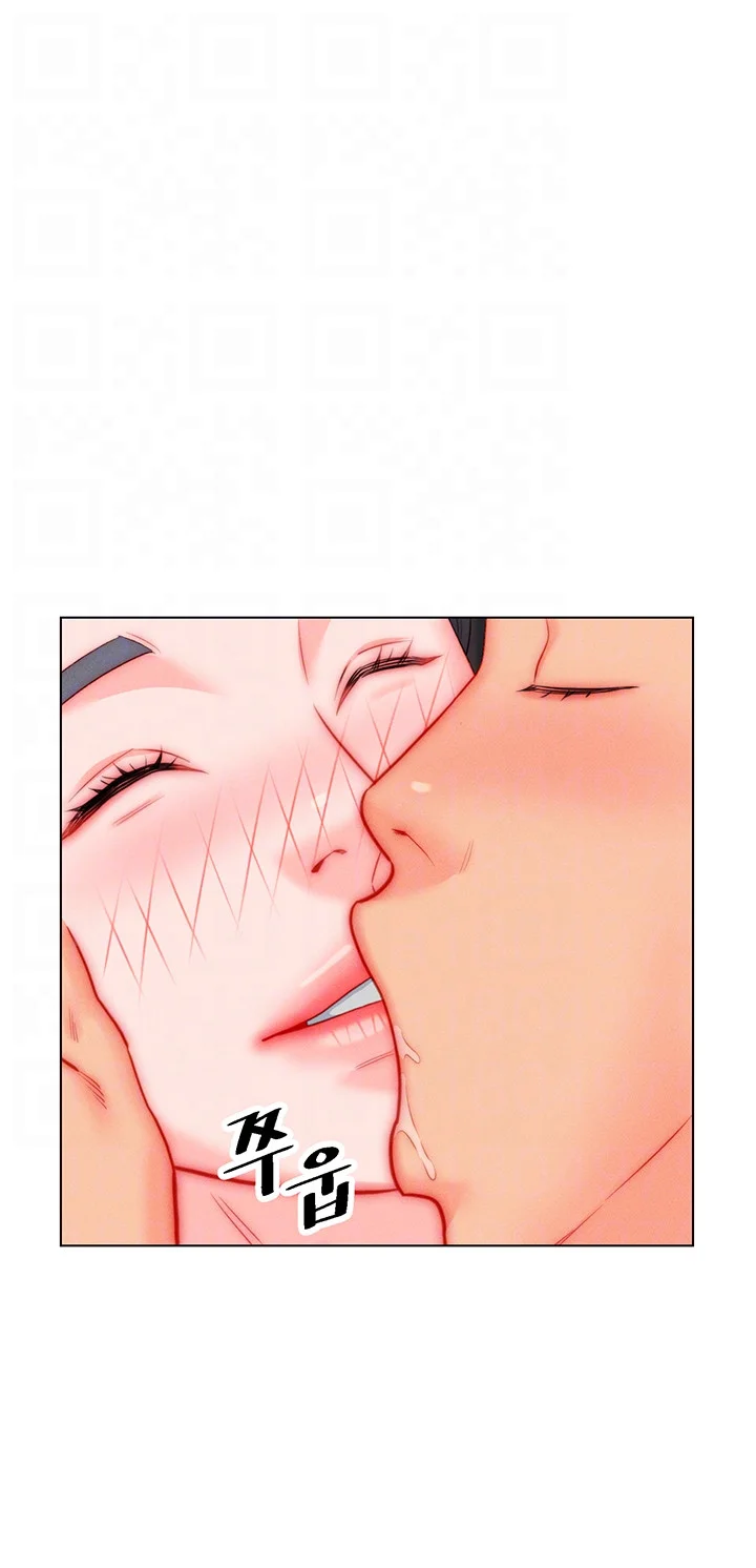 Live In Son In Law Chapter 49 - Page 13