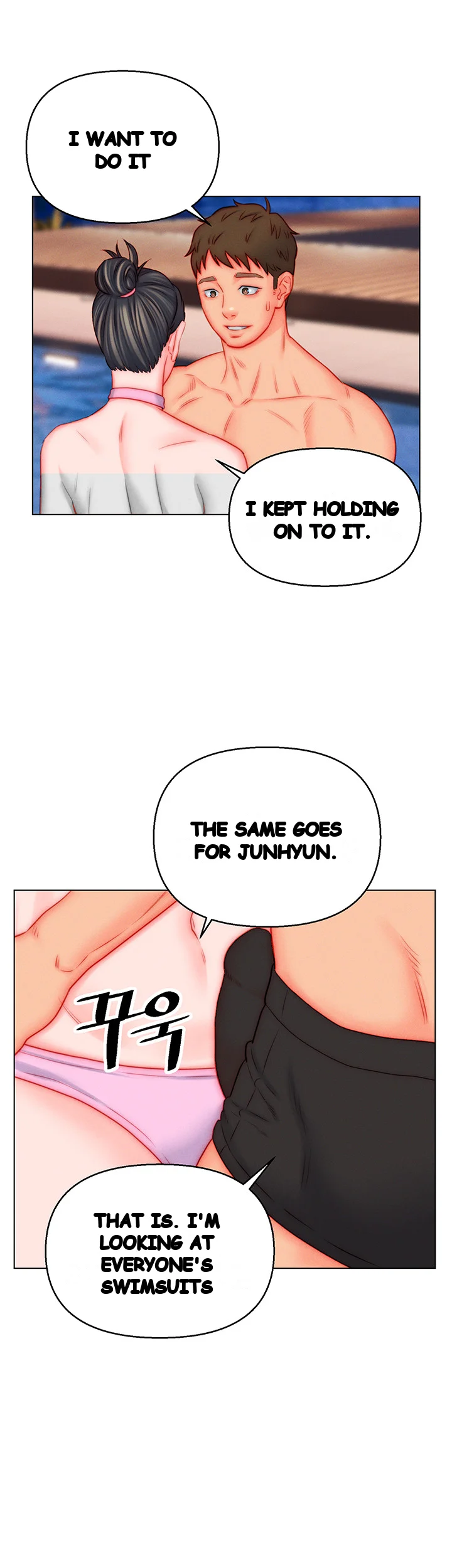 Live In Son In Law Chapter 49 - Page 14