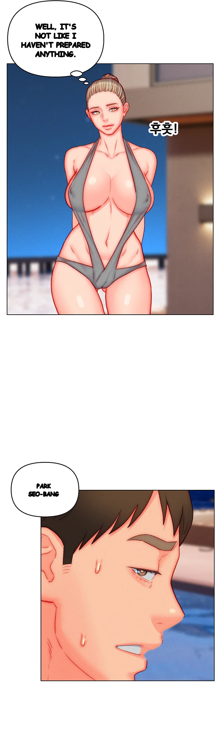 Live In Son In Law Chapter 49 - Page 21