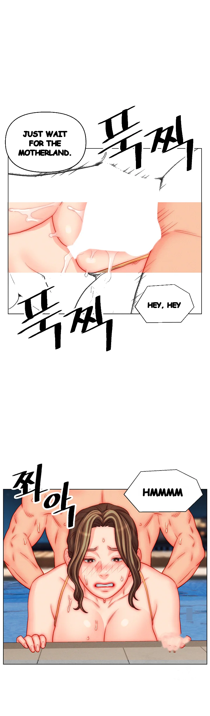 Live In Son In Law Chapter 49 - Page 23