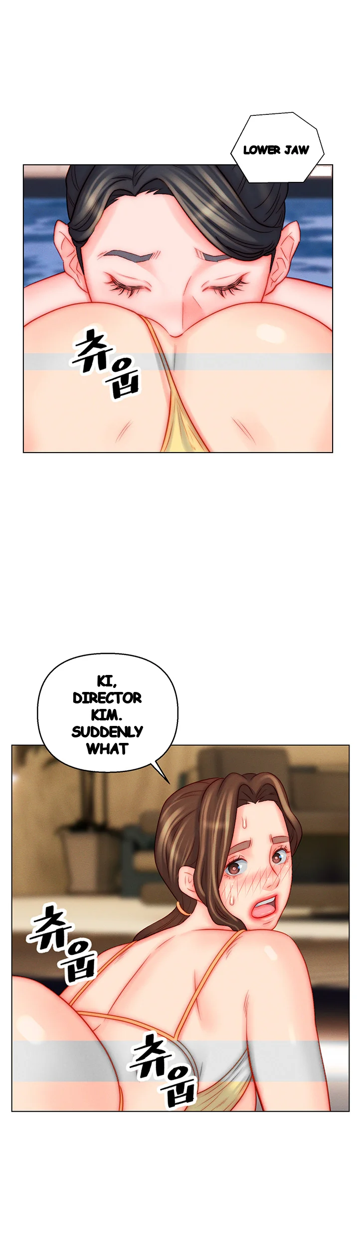 Live In Son In Law Chapter 49 - Page 26