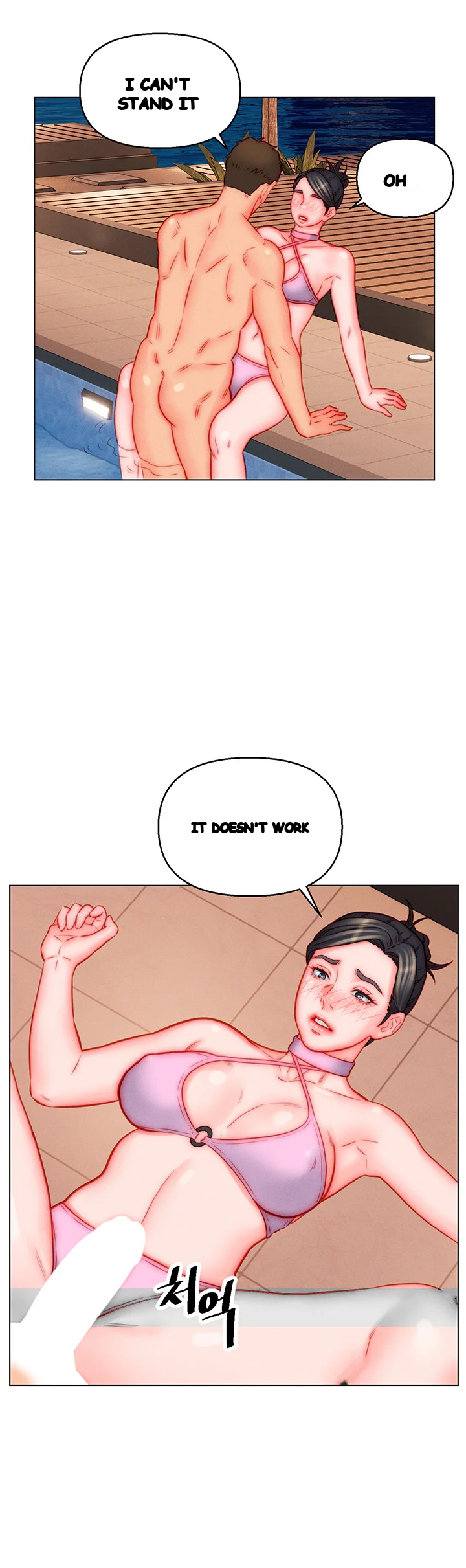 Live In Son In Law Chapter 49 - Page 29