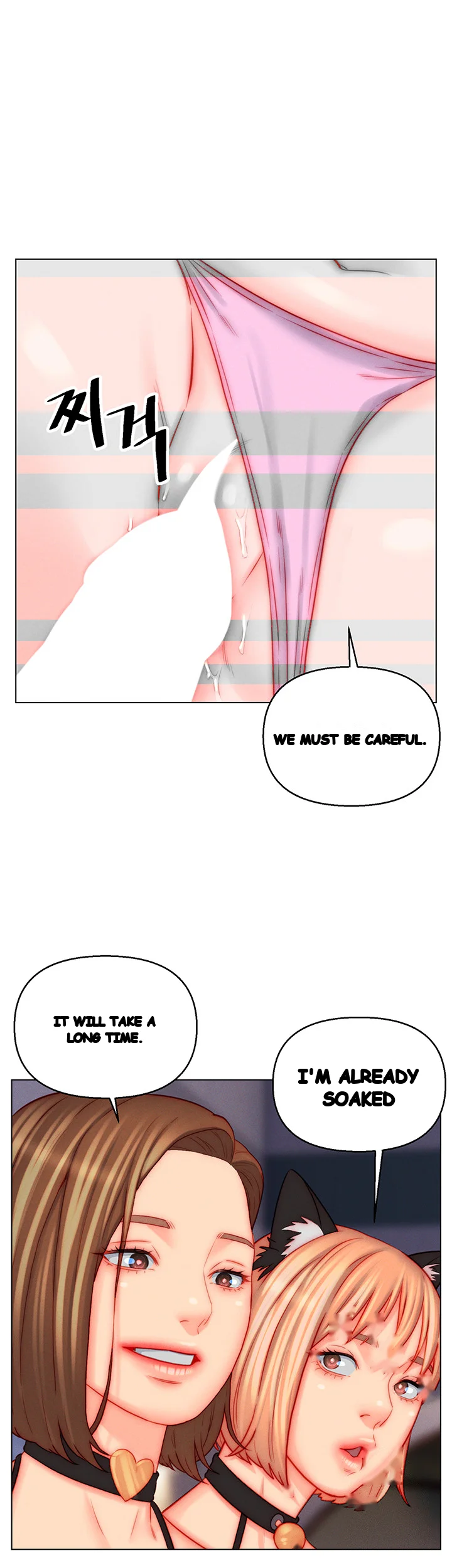 Live In Son In Law Chapter 49 - Page 30