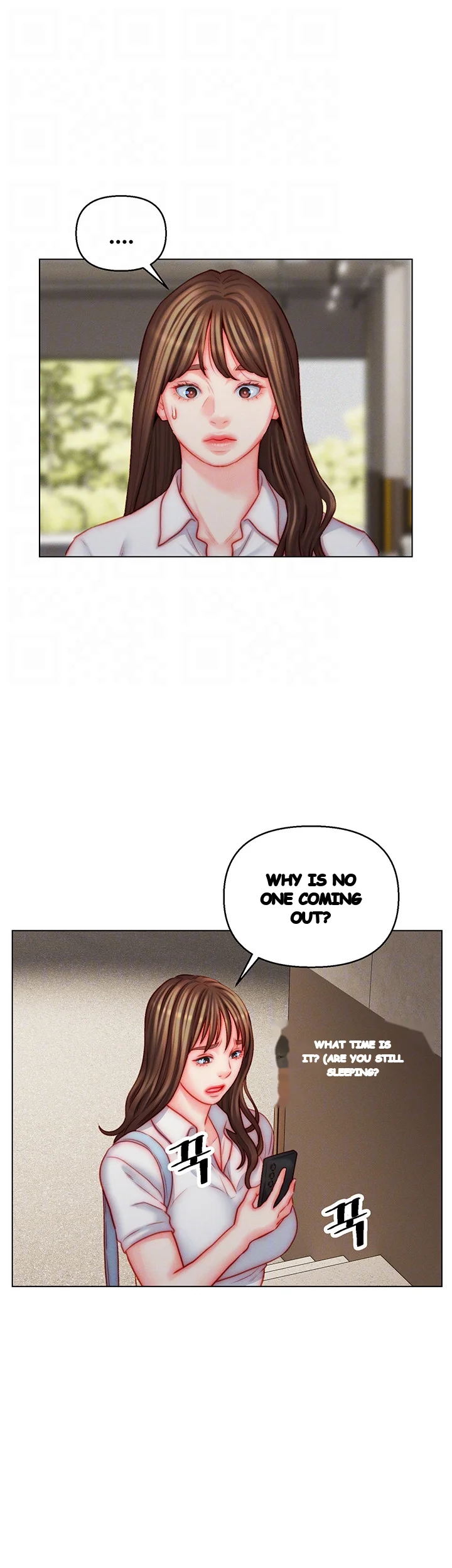 Live In Son In Law Chapter 49 - Page 6