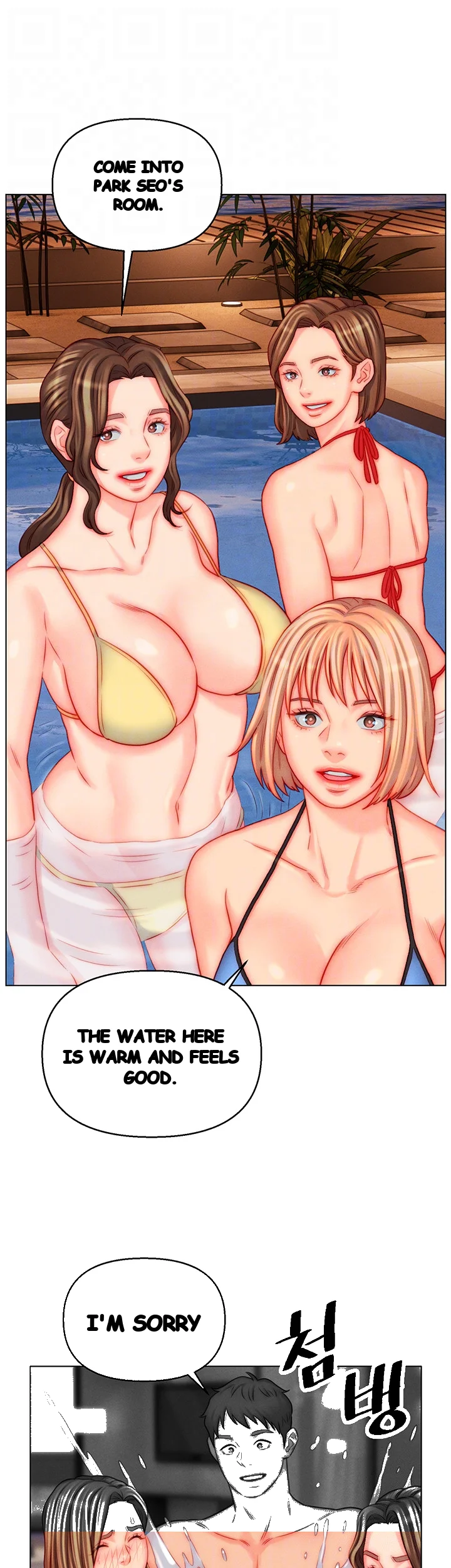 Live In Son In Law Chapter 49 - Page 8