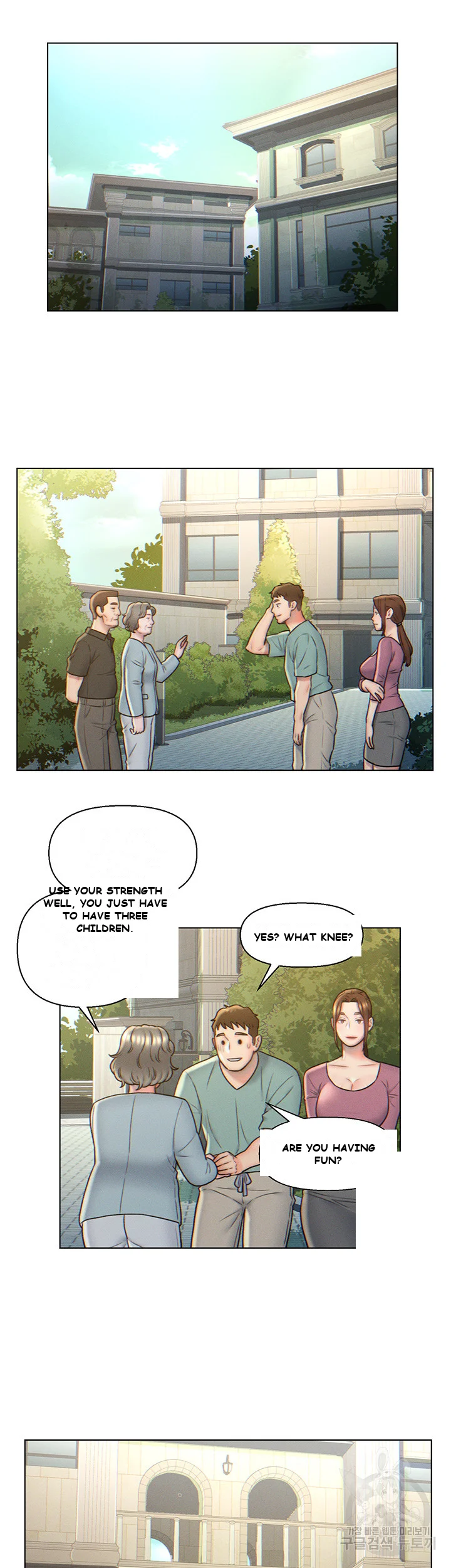 Live In Son In Law Chapter 5 - Page 13