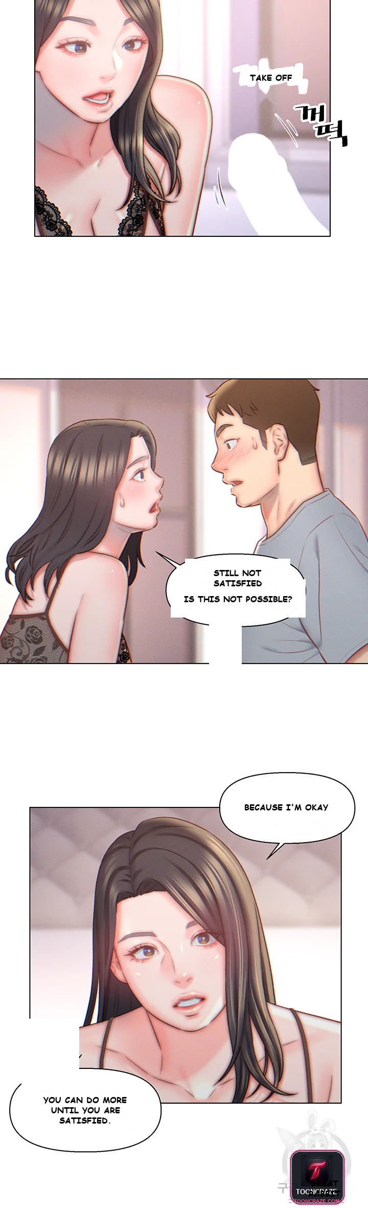 Live In Son In Law Chapter 5 - Page 3