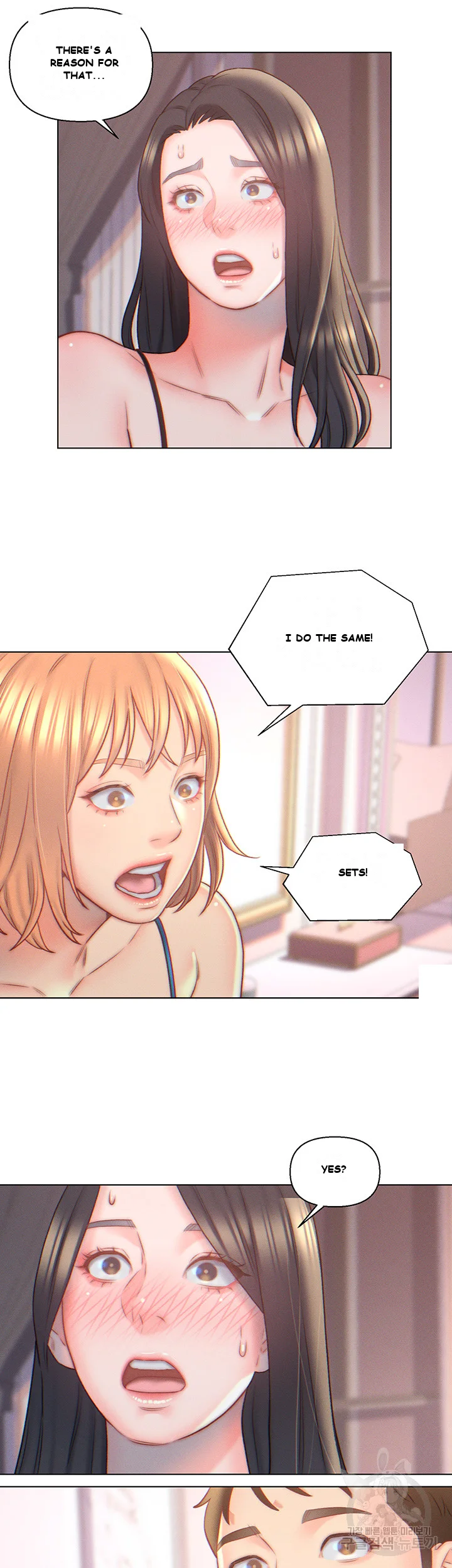 Live In Son In Law Chapter 5 - Page 8