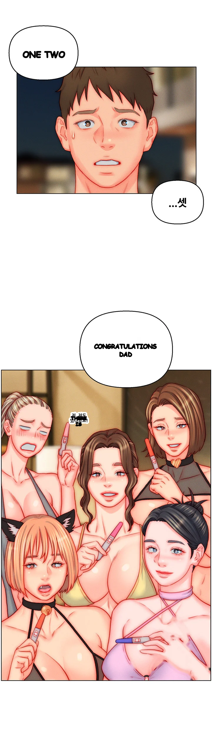 Live In Son In Law Chapter 50 - Page 11
