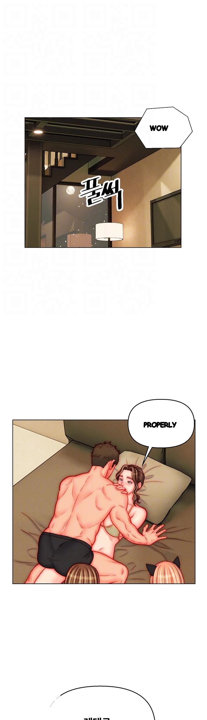 Live In Son In Law Chapter 50 - Page 15