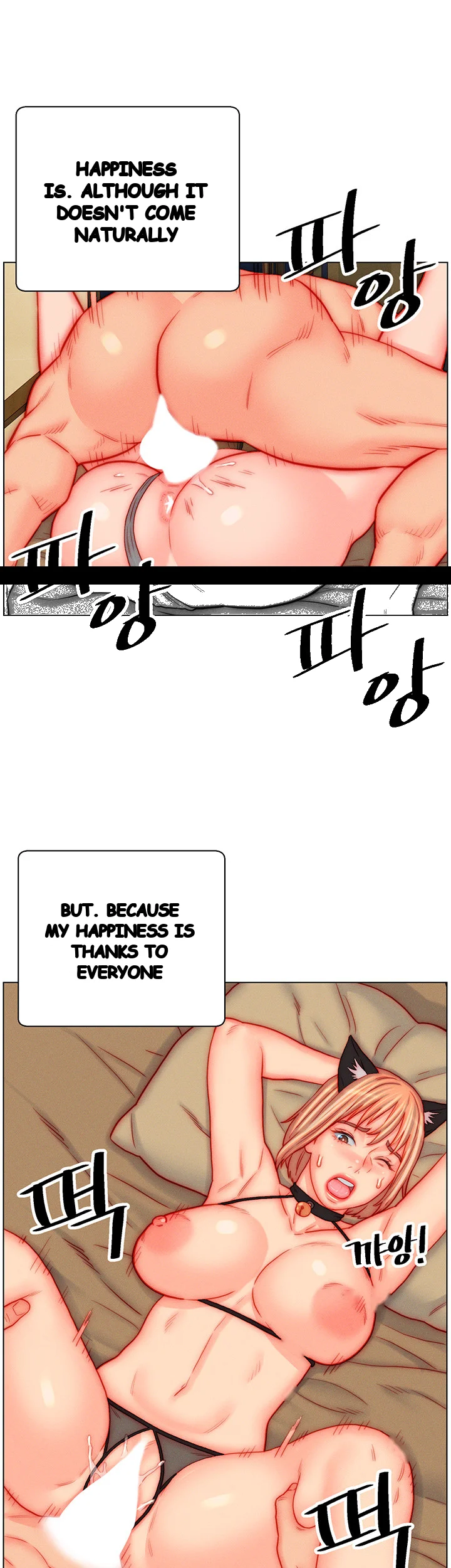 Live In Son In Law Chapter 50 - Page 28