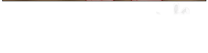Live In Son In Law Chapter 50 - Page 4