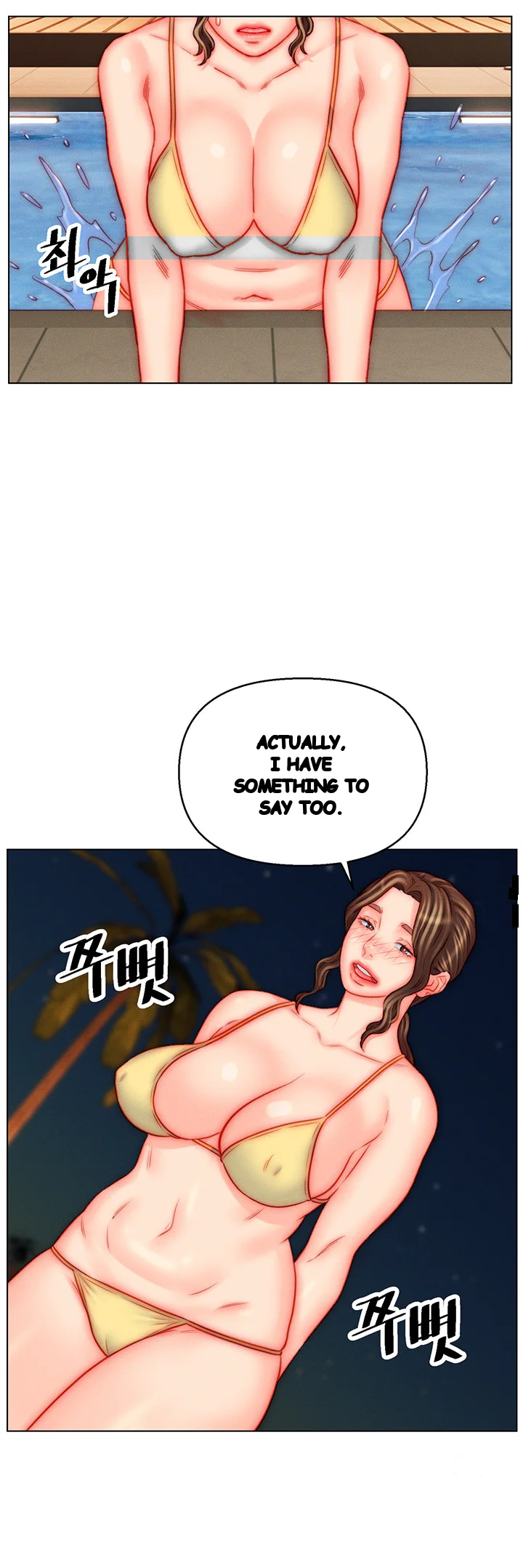 Live In Son In Law Chapter 50 - Page 8