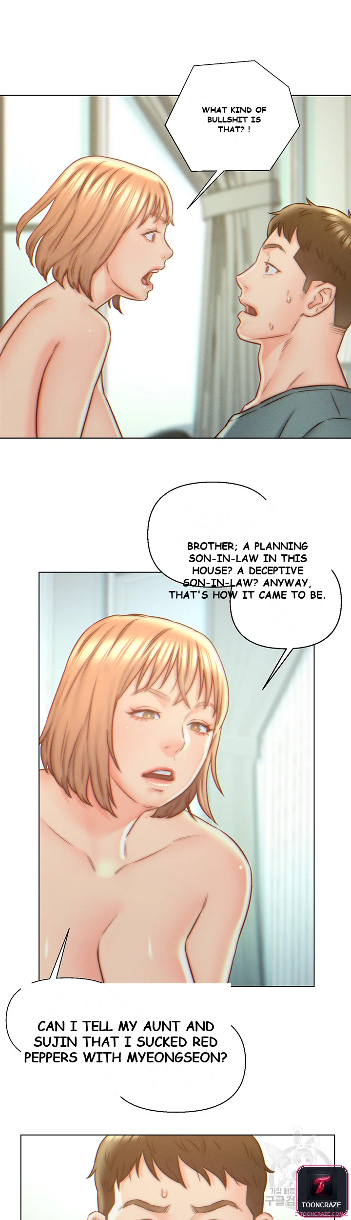 Live In Son In Law Chapter 6 - Page 11