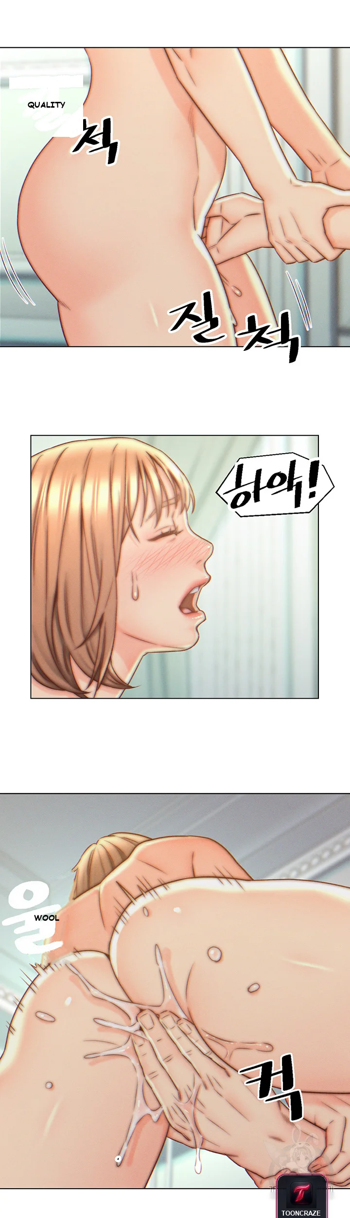 Live In Son In Law Chapter 6 - Page 21