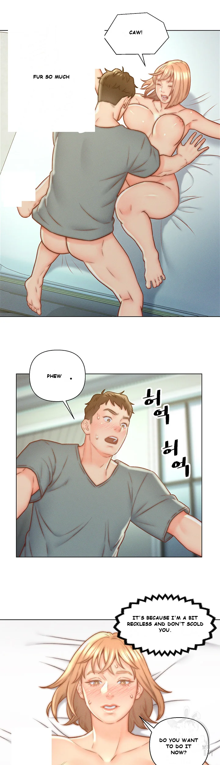 Live In Son In Law Chapter 6 - Page 27