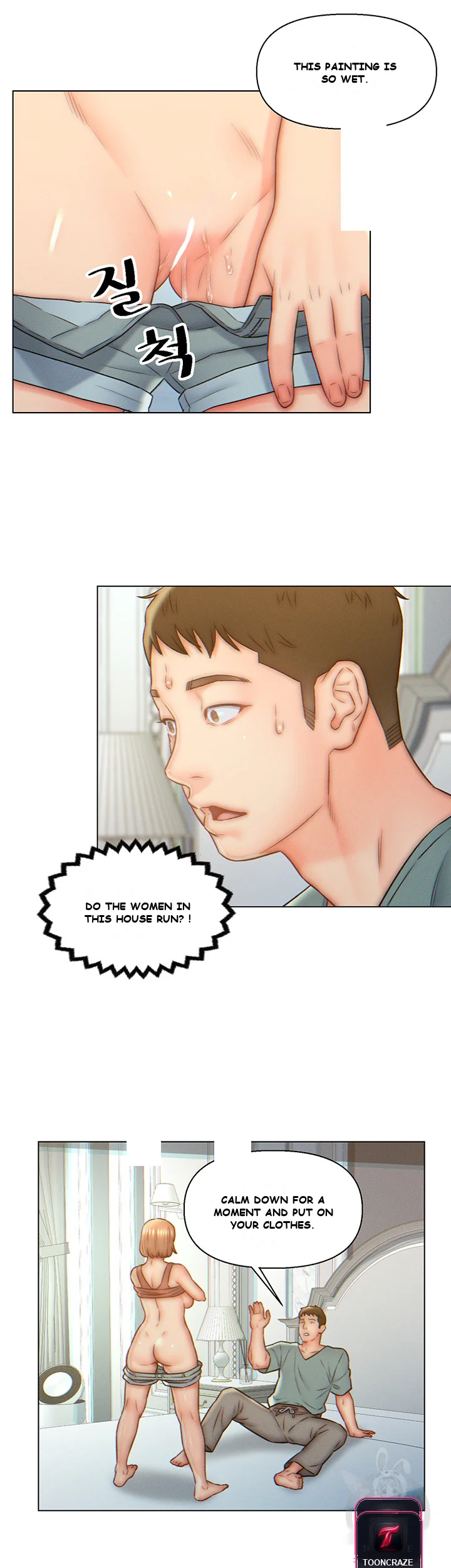 Live In Son In Law Chapter 6 - Page 5