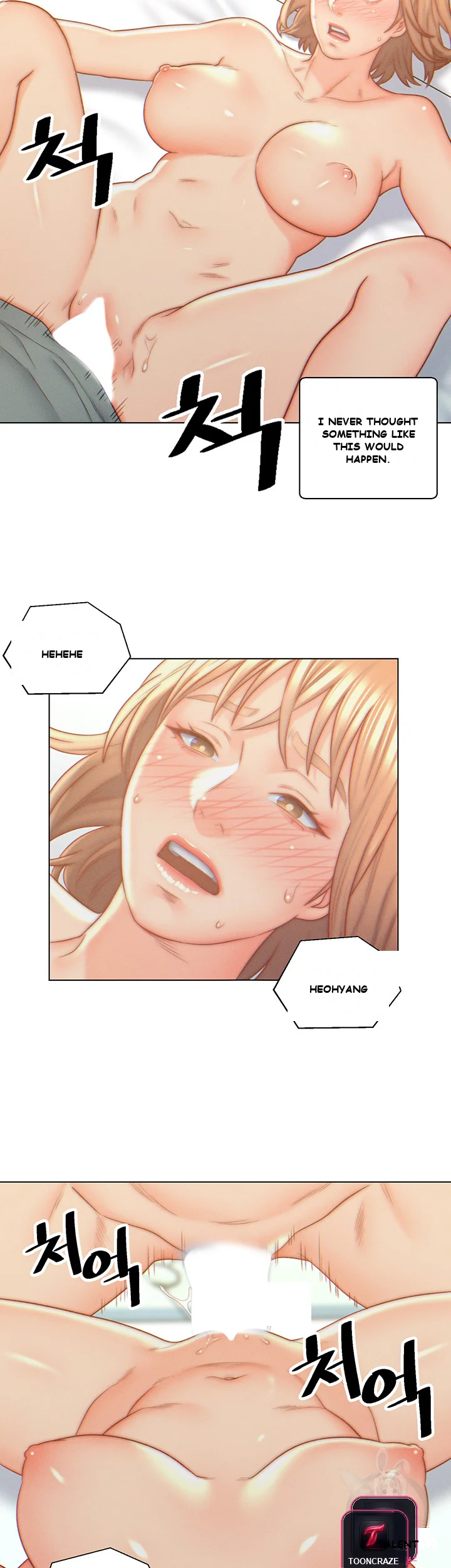 Live In Son In Law Chapter 7 - Page 3