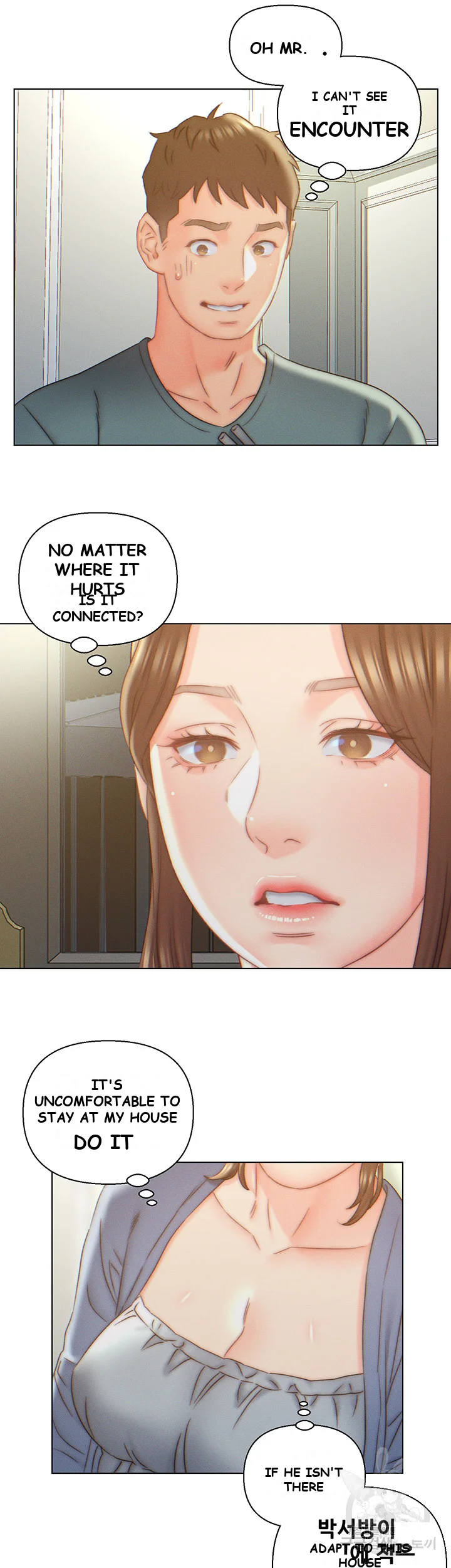 Live In Son In Law Chapter 8 - Page 14