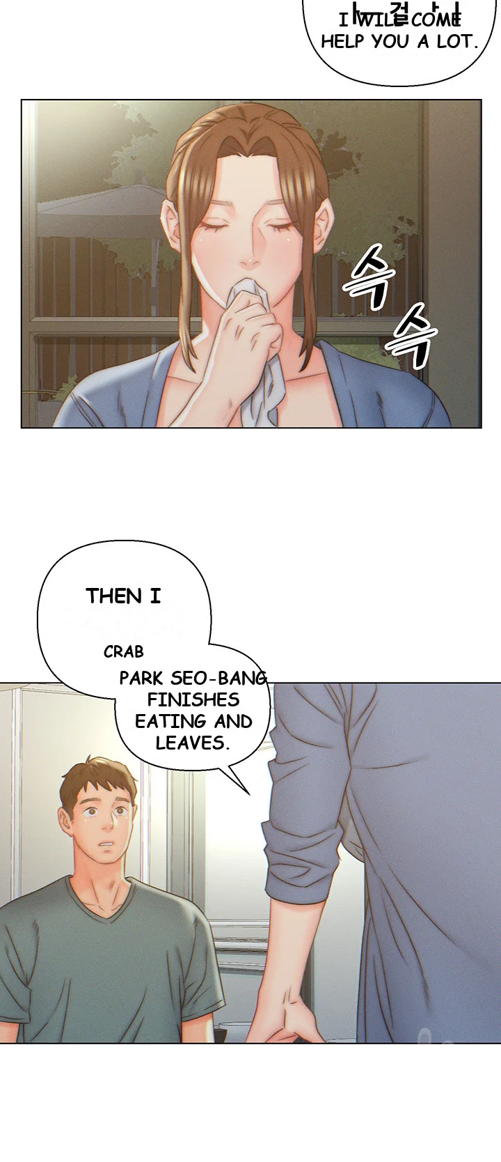 Live In Son In Law Chapter 8 - Page 15