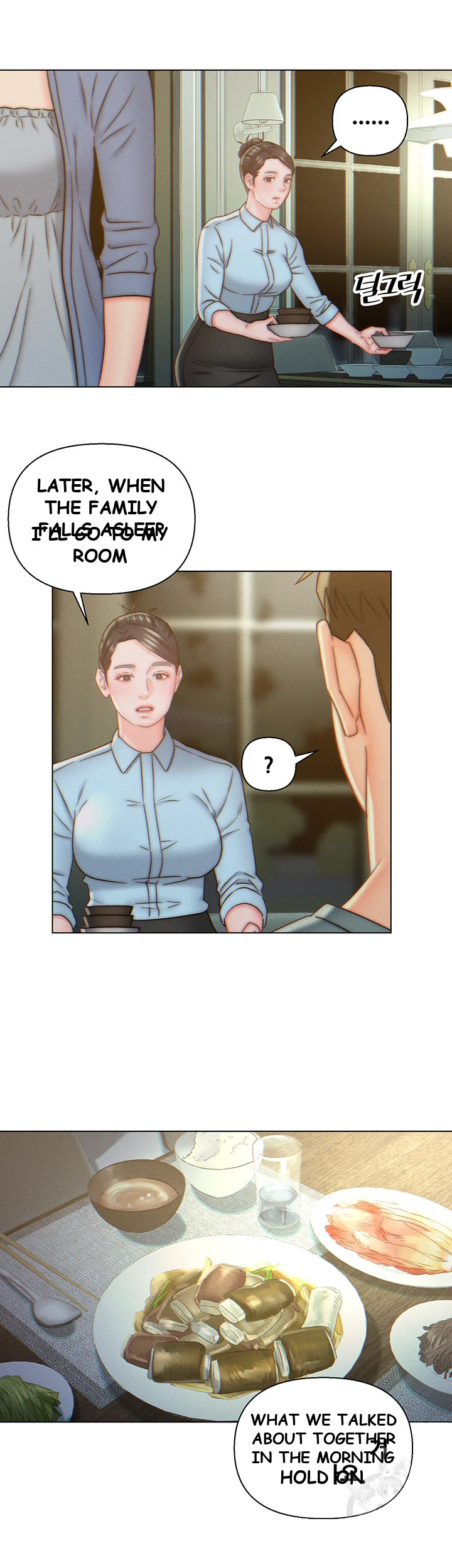 Live In Son In Law Chapter 8 - Page 16