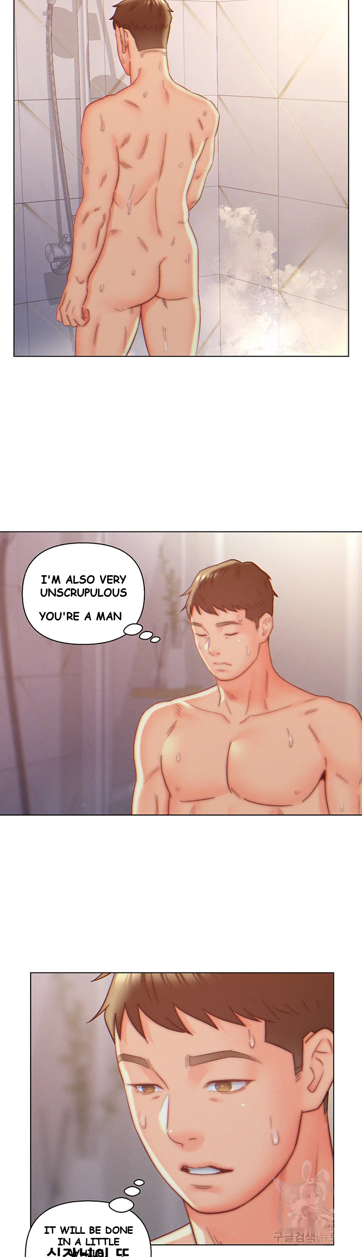 Live In Son In Law Chapter 8 - Page 19